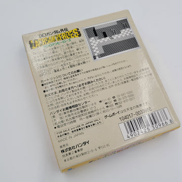 SD Gundam Gaiden: Lacroan Heroes