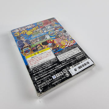 One Piece: Grand Battle Rush