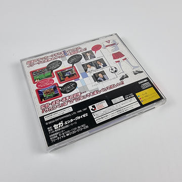 J. League Sakatsuku 2