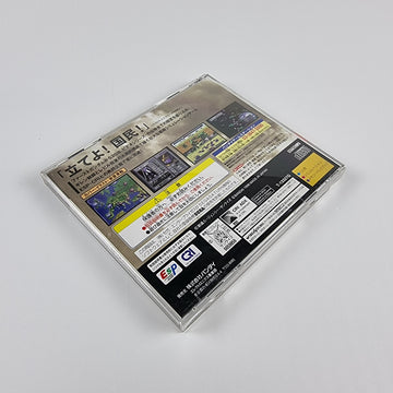 Gundam : Giren No Yabou