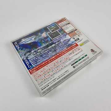 Phantasy Star Online Ver.2