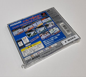 Nagano Winter Olympics '98