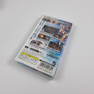 Legend of heroes: Trails in the sky