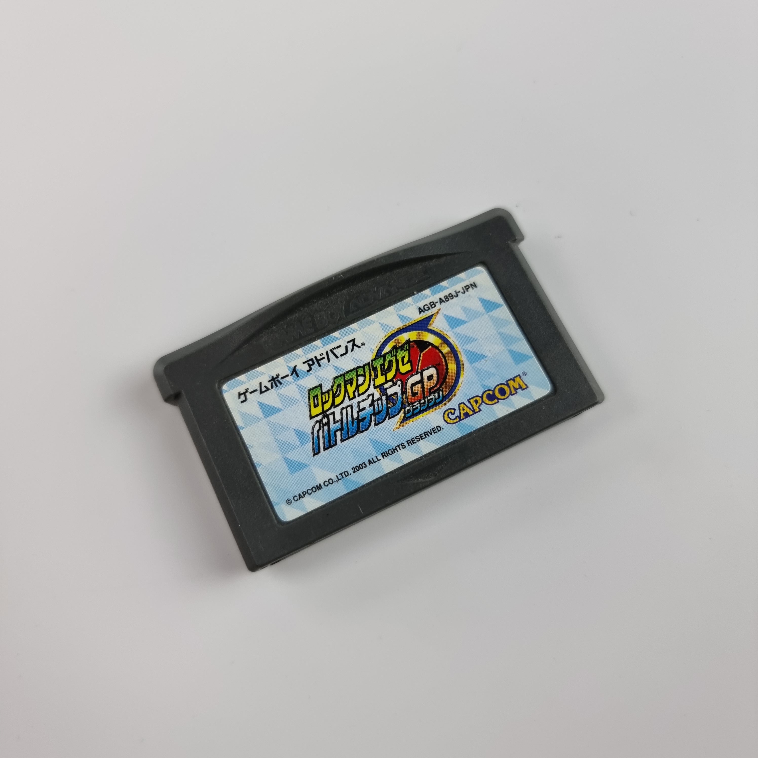 Rockman EXE Battlechip GP – Retros.ae