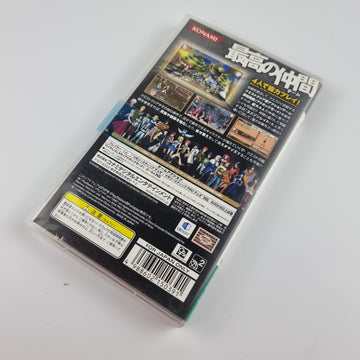 Fairytail Portable Guild