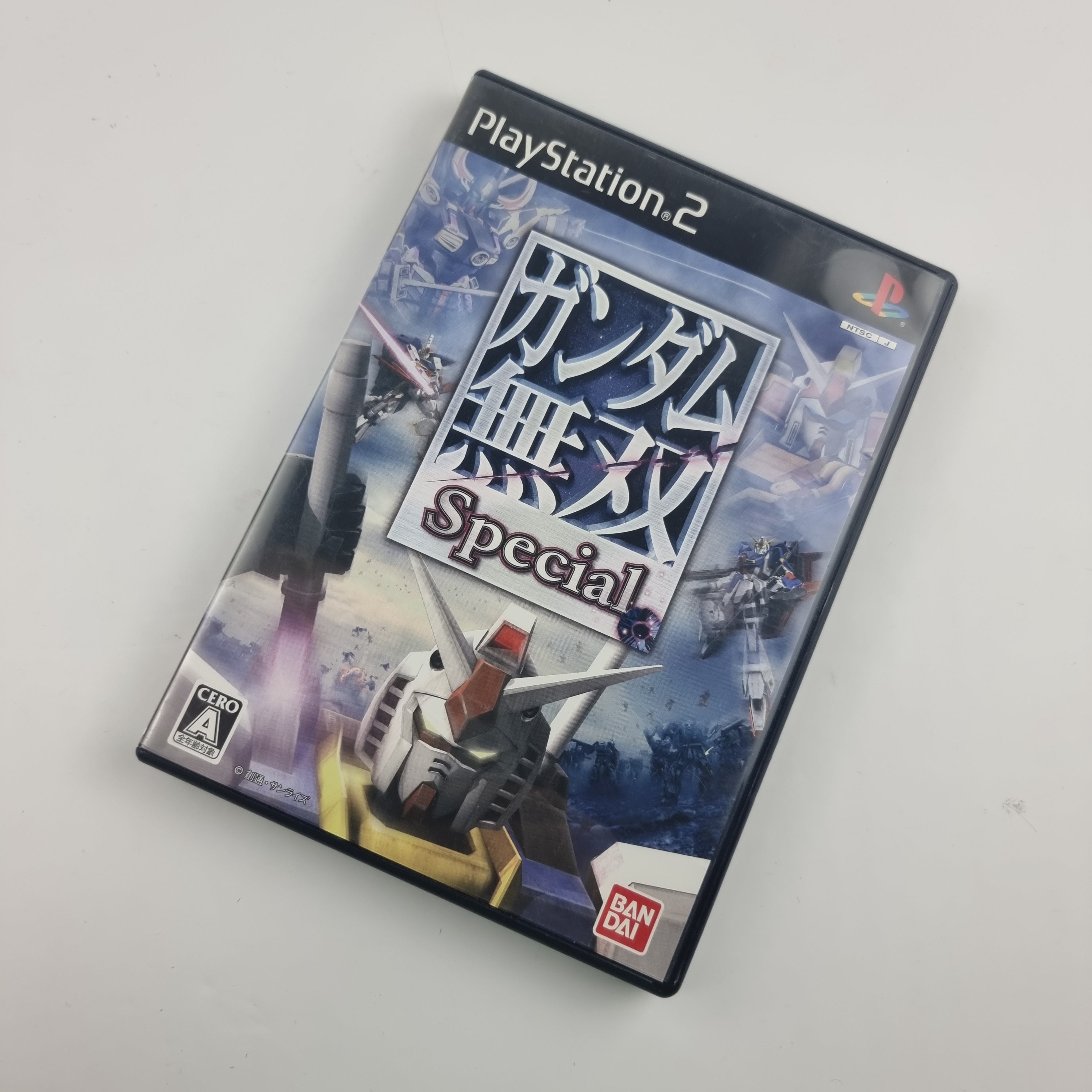 Gundam Musou Special – Retros.ae