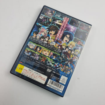 Mobile Suit Gundam Seed