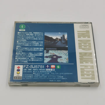 Battle Ship Simulation